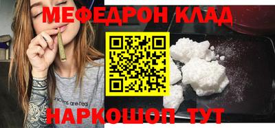 твердый Свободный