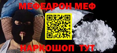 марихуана Северобайкальск