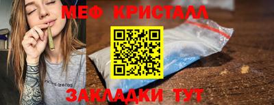 твердый Свободный