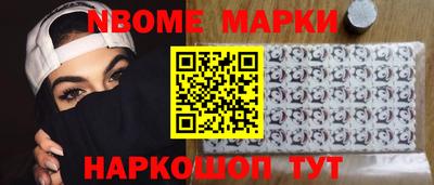 твердый Свободный