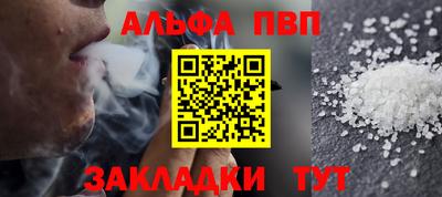 твердый Свободный