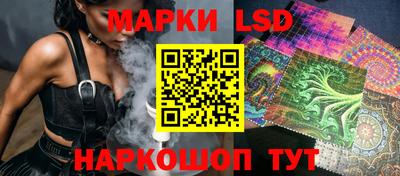 твердый Свободный