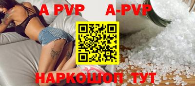 твердый Свободный