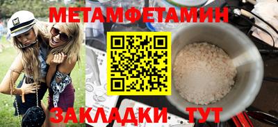 твердый Свободный