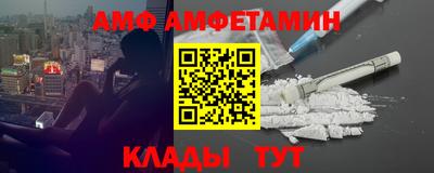твердый Свободный
