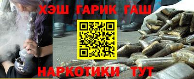 твердый Свободный