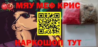 твердый Свободный