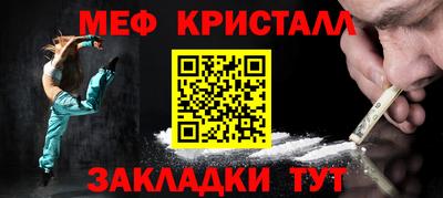 твердый Свободный