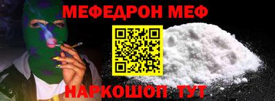 твердый Свободный